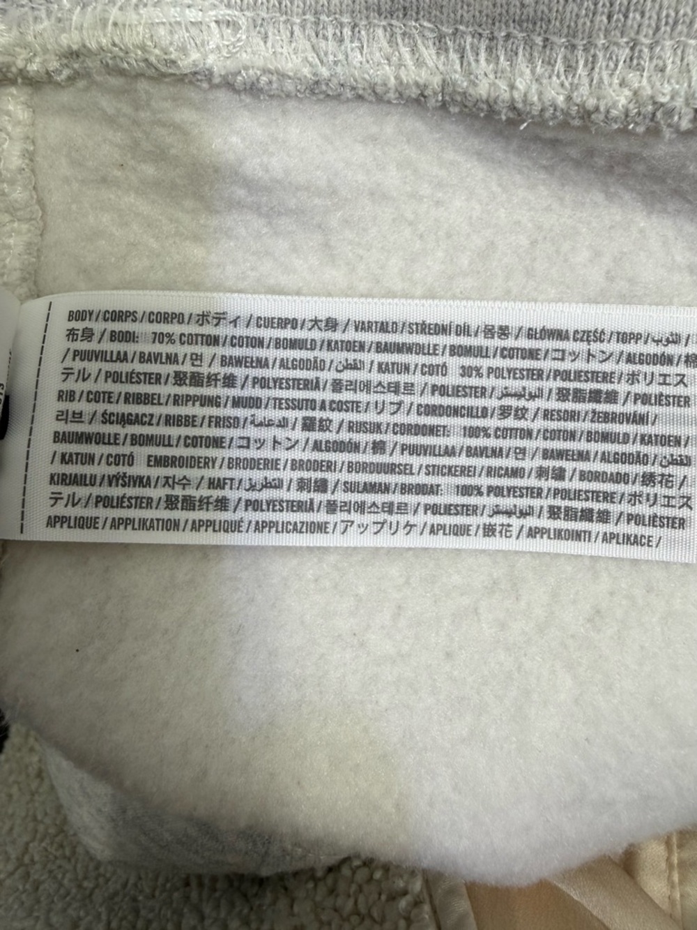 Abercrombie & Fitch USA Oversized Sunday Crew, Size XXSMALL - Picture 13 of 16